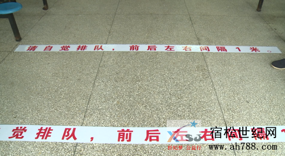 微信图片_20200328114410.png