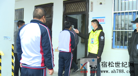 微信图片_20200328114414.png