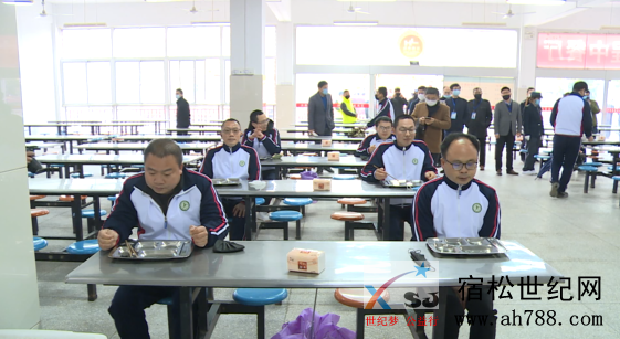 微信图片_20200328114455.png