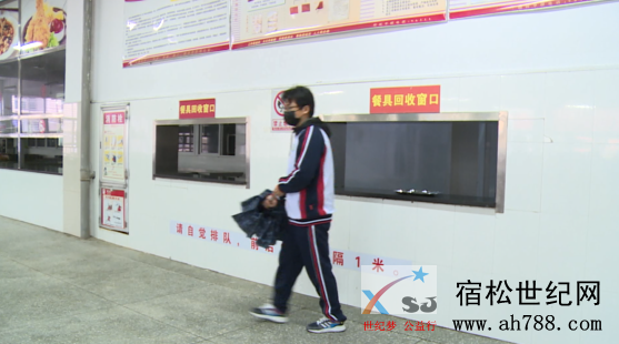 微信图片_20200328114500.png