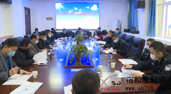 微信图片_20200328114503.png