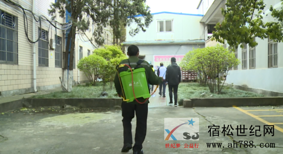 微信图片_20200328114859.png