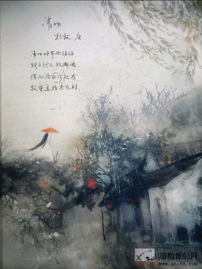 1585377815270.jpeg