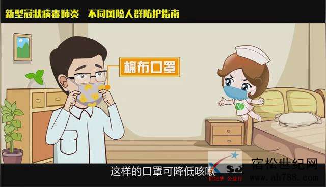 暴风截图202032839255467.jpg