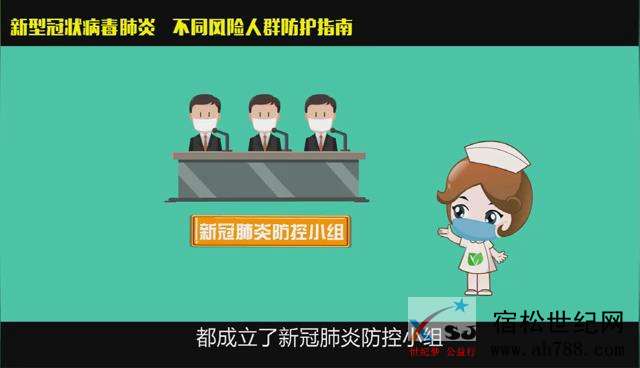暴风截图202032839297619.jpg