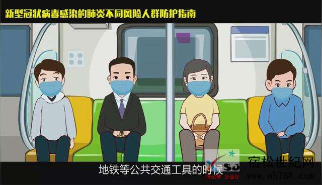 暴风截图202032839322828.jpg