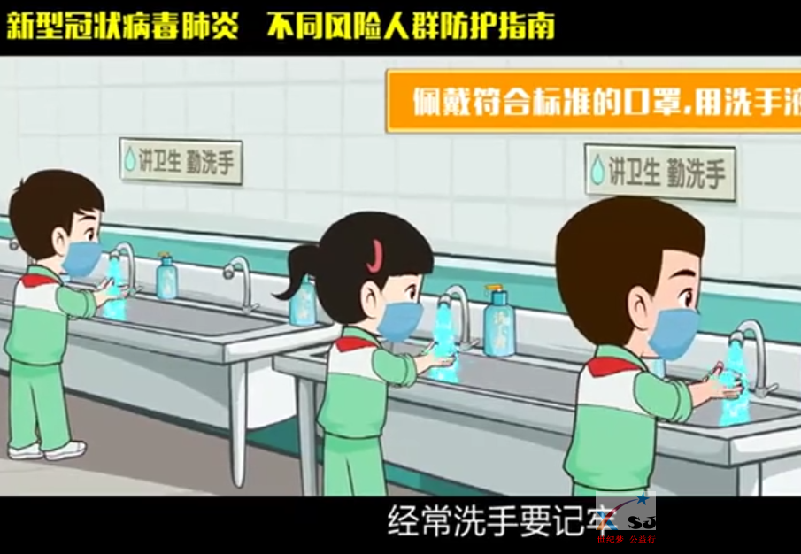 QQ截图20200328195115.png