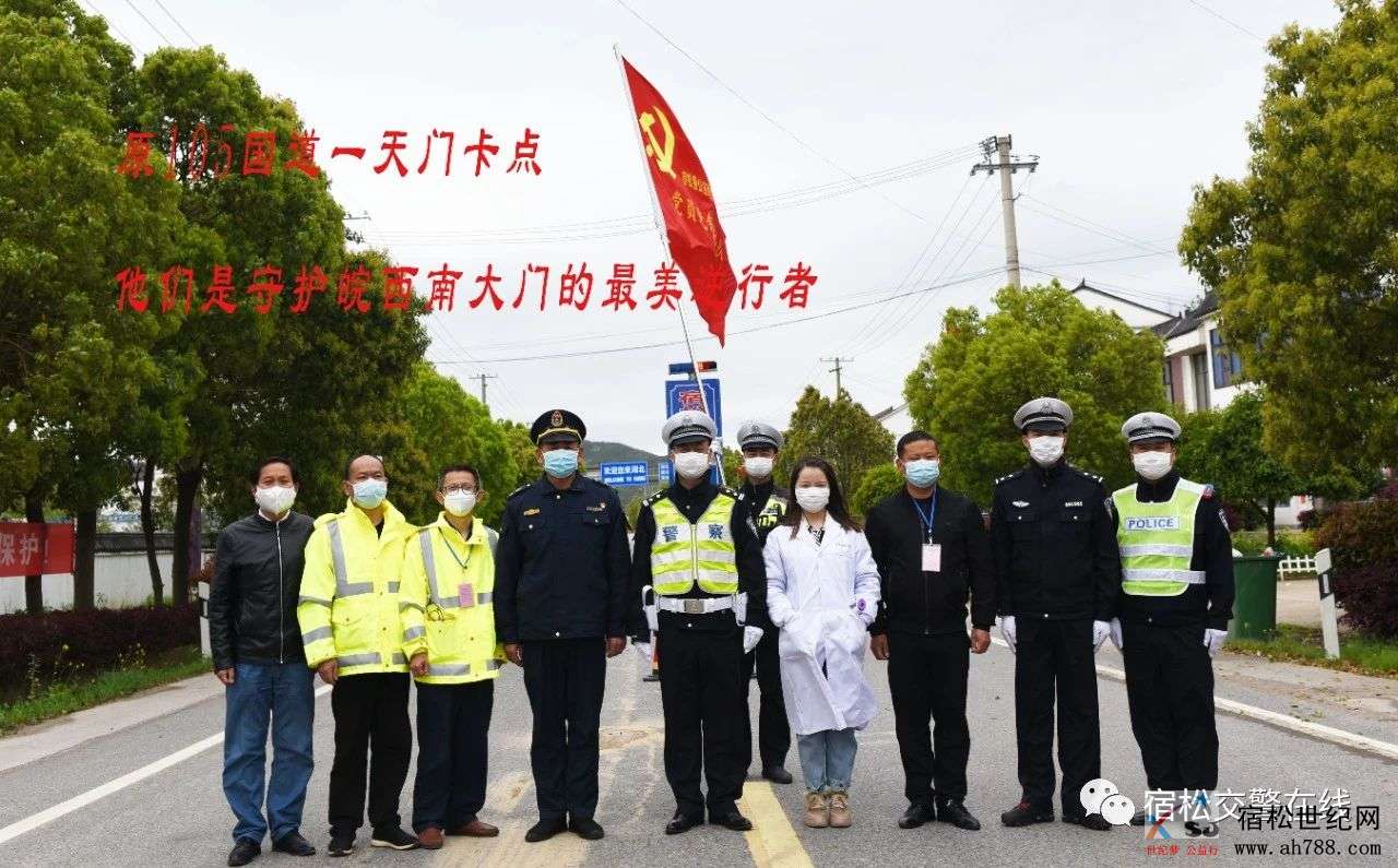 微信图片_20200329152201.jpg