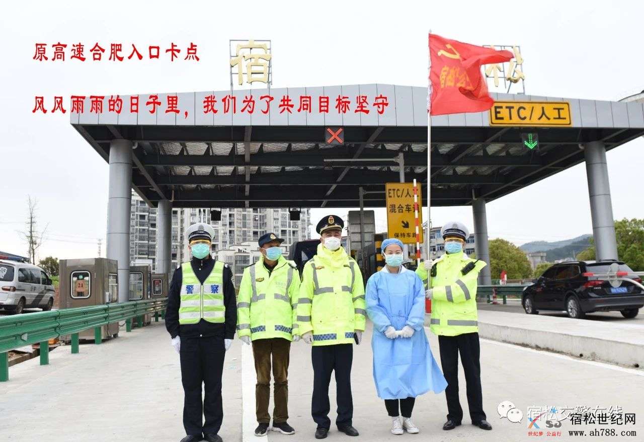 微信图片_20200329152220.jpg