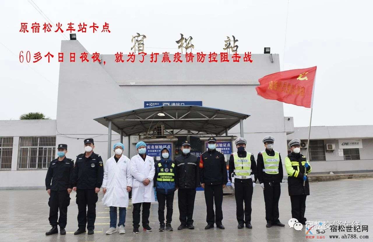 微信图片_20200329152212.jpg
