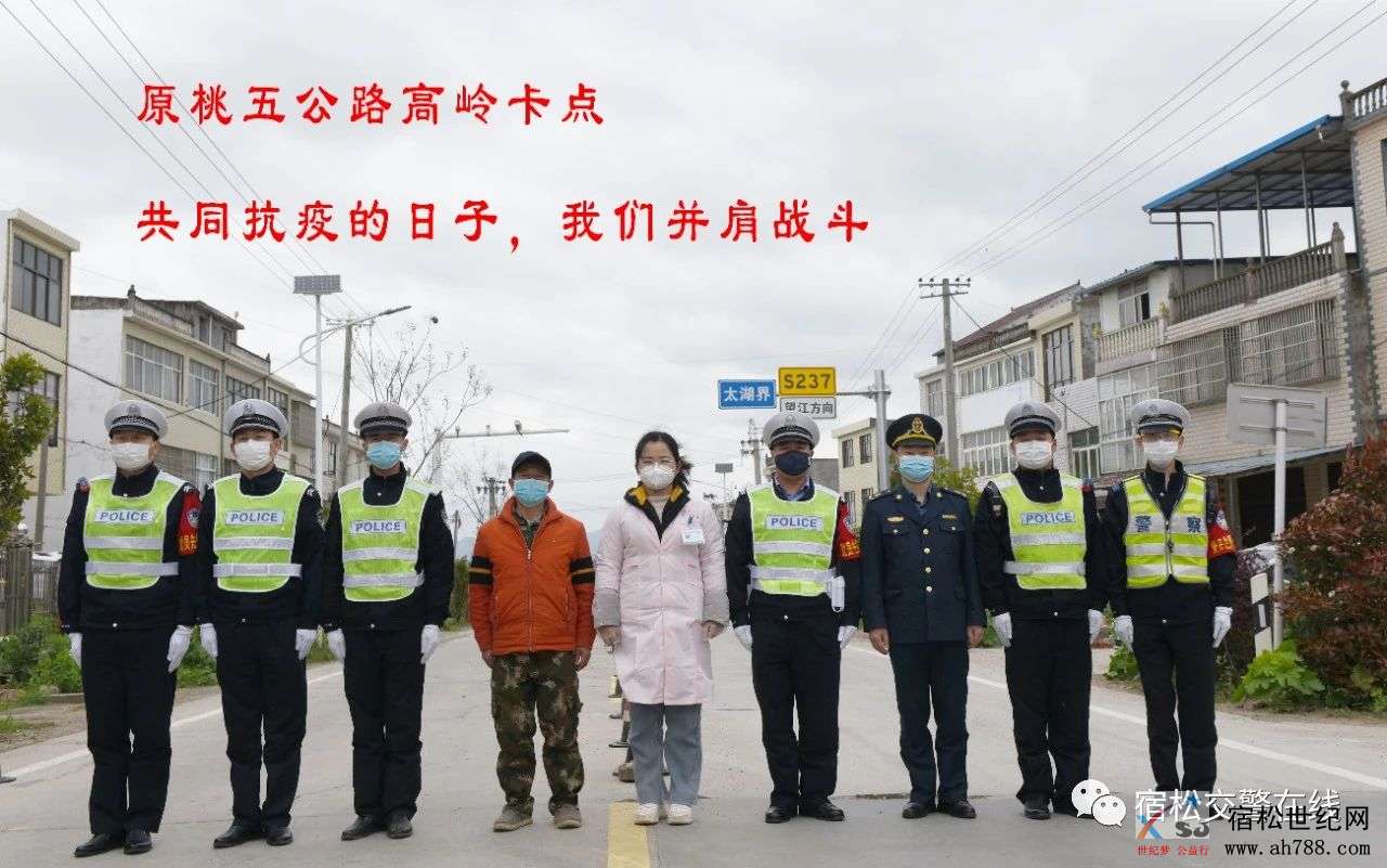 微信图片_20200329152228.jpg