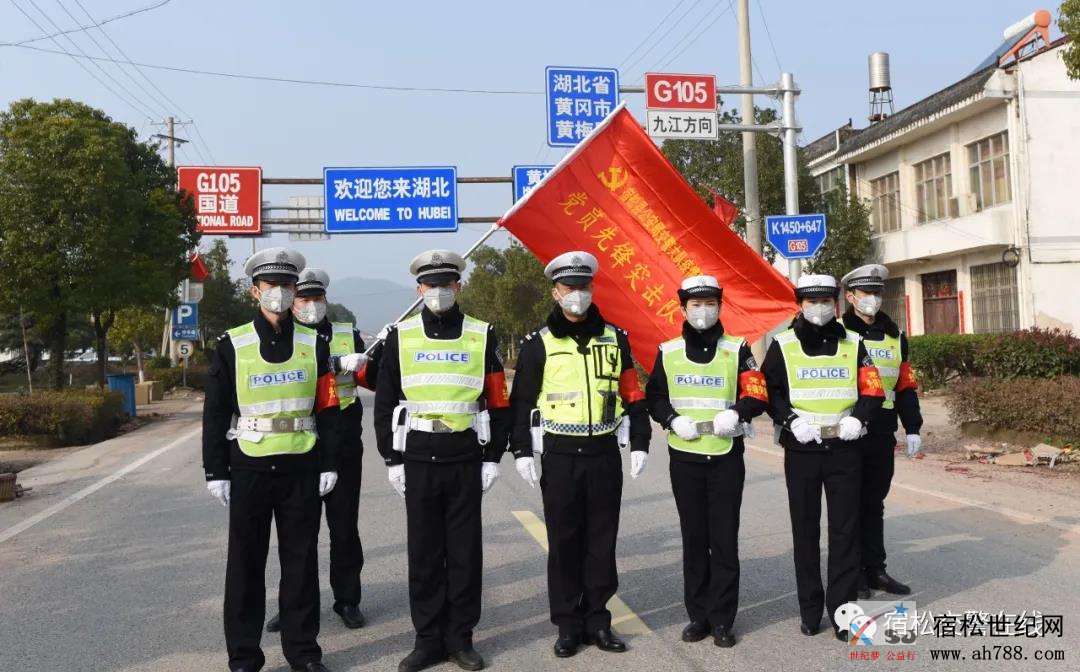 微信图片_20200329152123.jpg