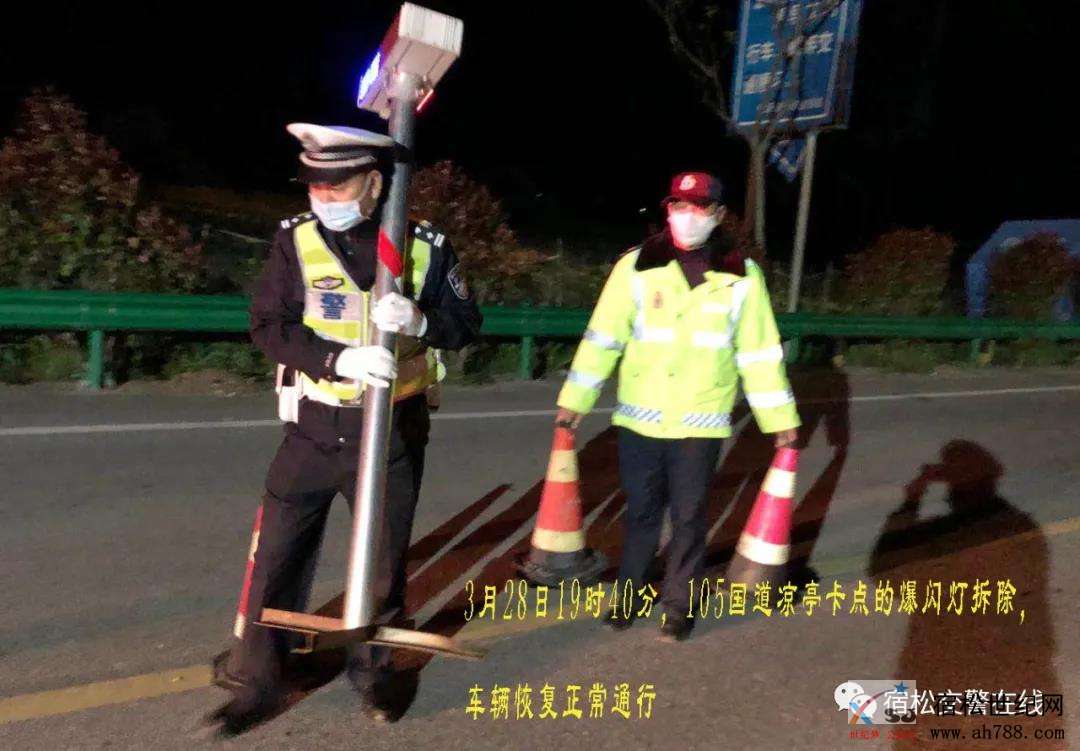 微信图片_20200329152135.jpg