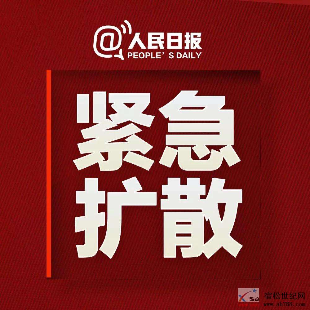 微信图片_20200329205912.jpg