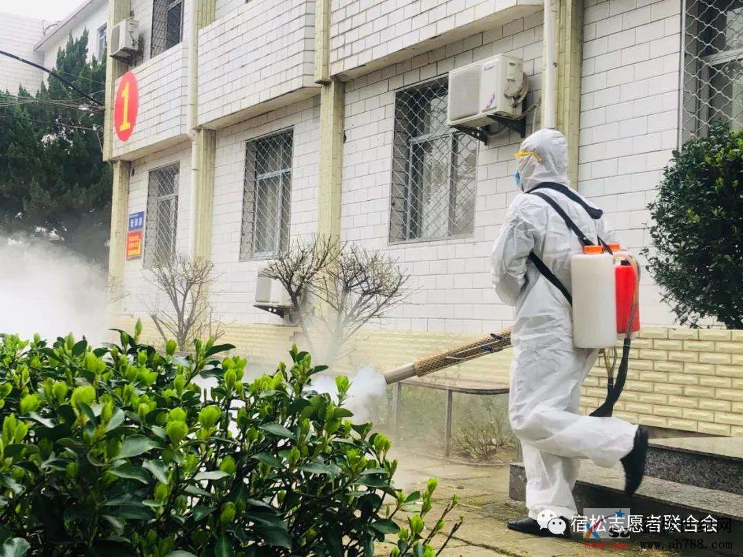 微信图片_20200330171645.jpg