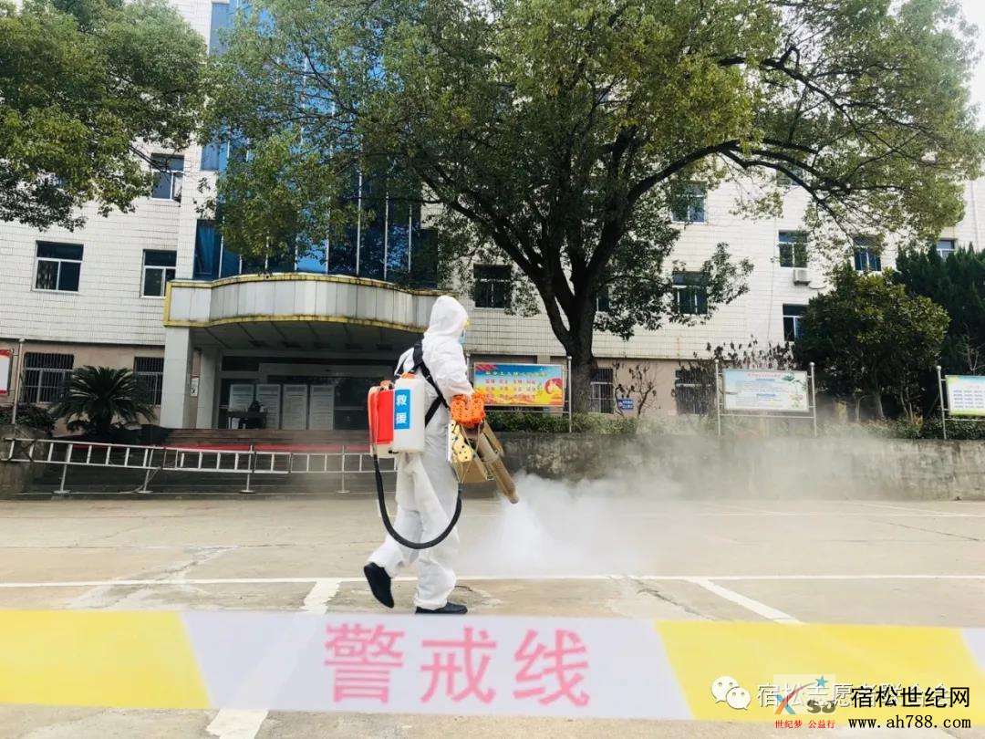 微信图片_20200330171704.jpg