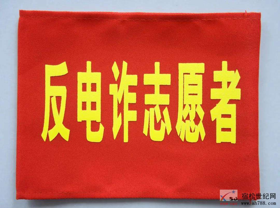 微信图片_20200331090100.jpg