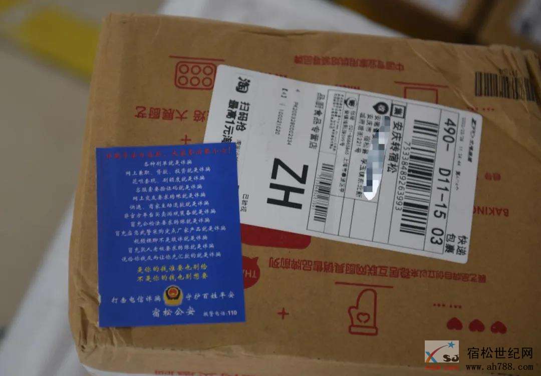 微信图片_20200331090112.jpg
