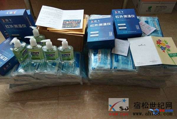 微信图片_20200331091345.jpg