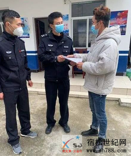 微信图片_20200331102208.png