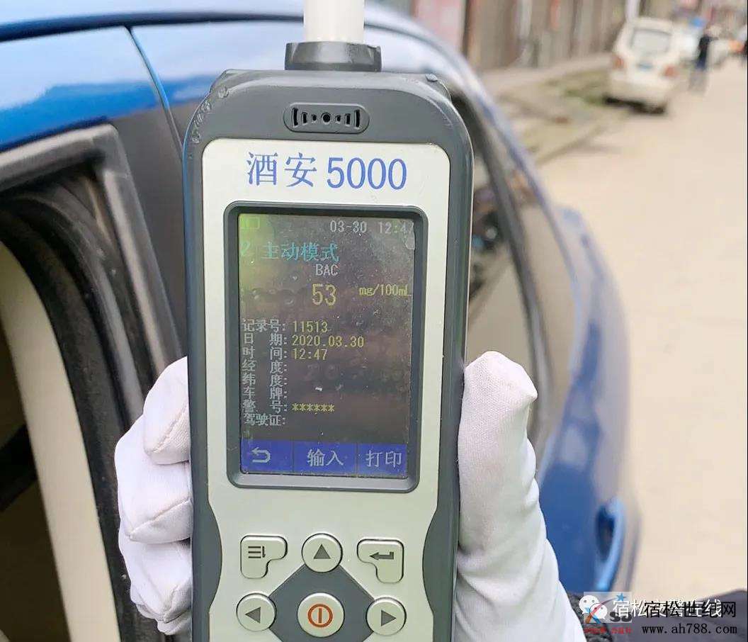 微信图片_20200331124849.jpg