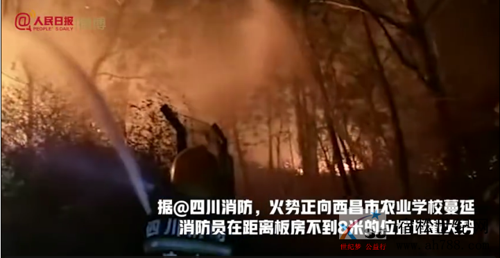 微信图片_20200331130223.png