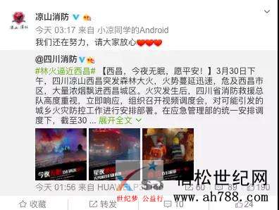 微信图片_20200331130237.jpg
