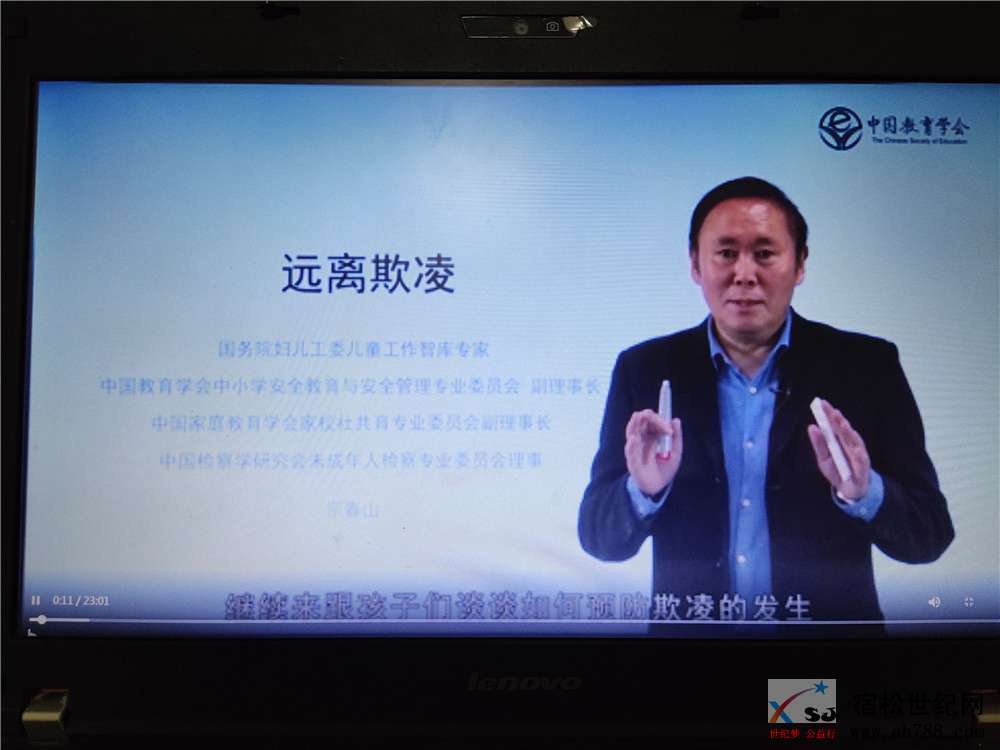 微信图片_20200331165021.jpg