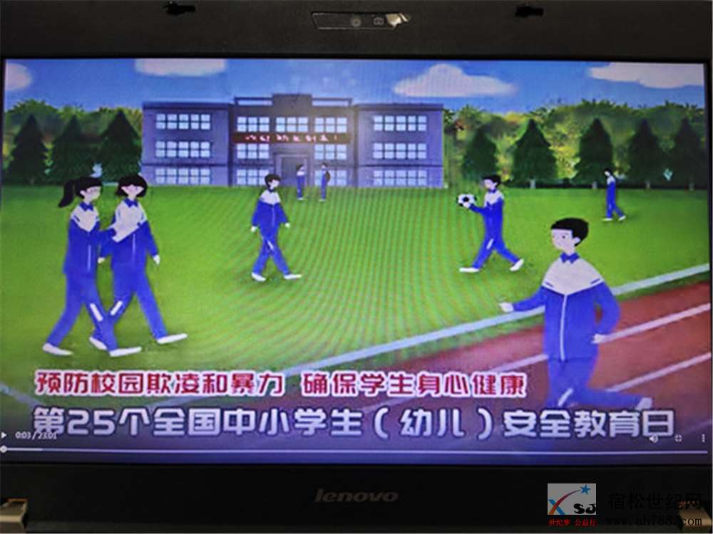 微信图片_20200331165017.jpg