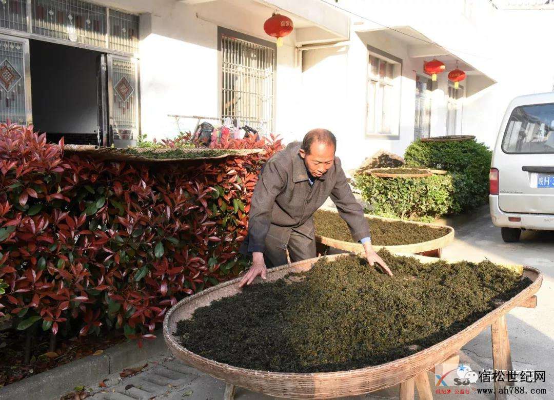 微信图片_20200401090845.jpg