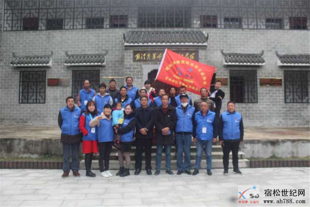 微信图片_20200401101654.jpg