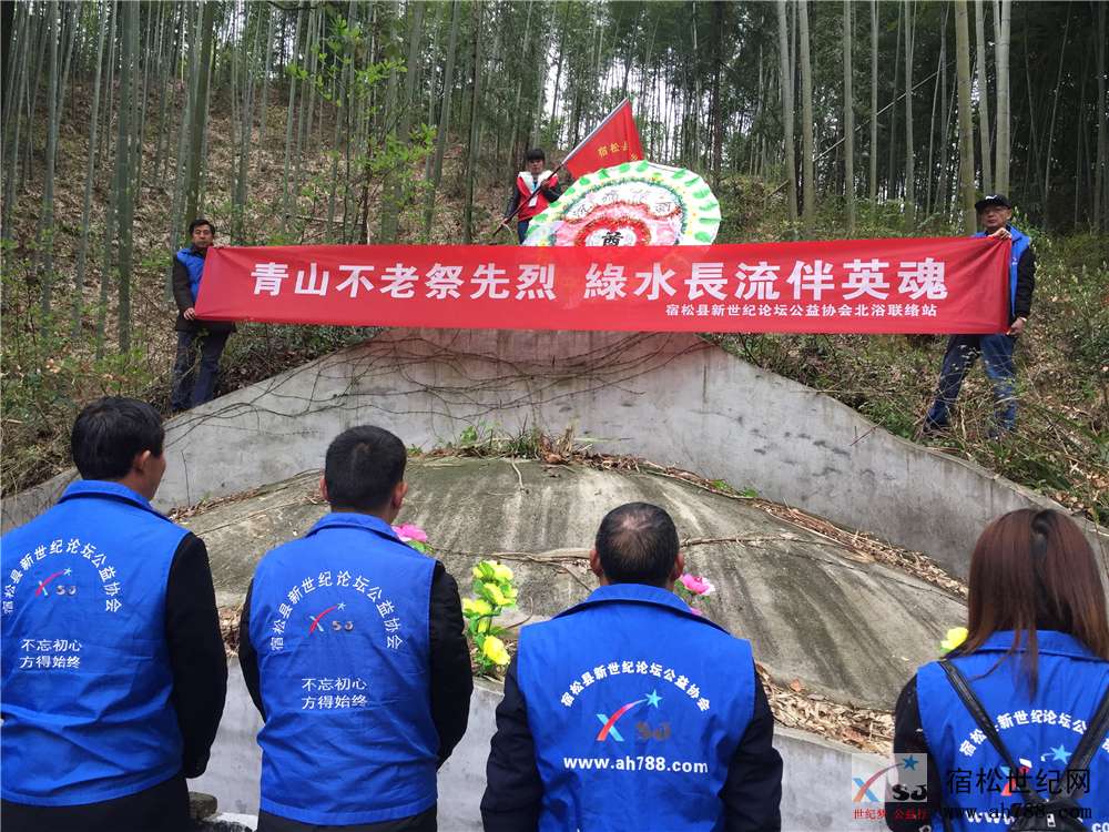 微信图片_20200401101838.jpg