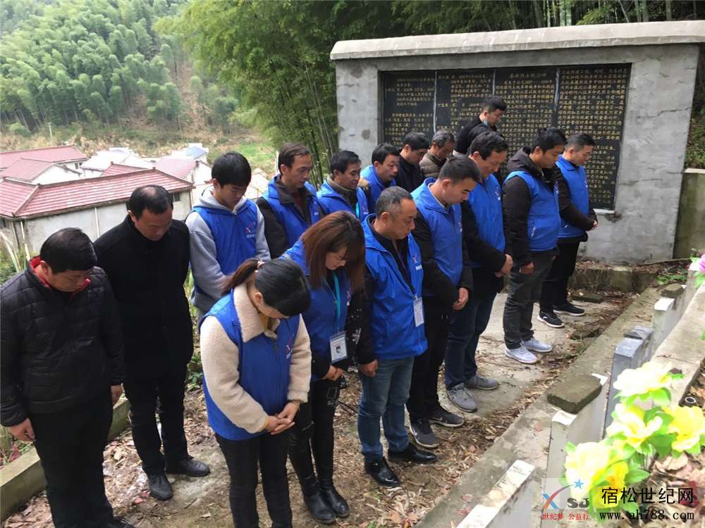 微信图片_20200401101722.jpg
