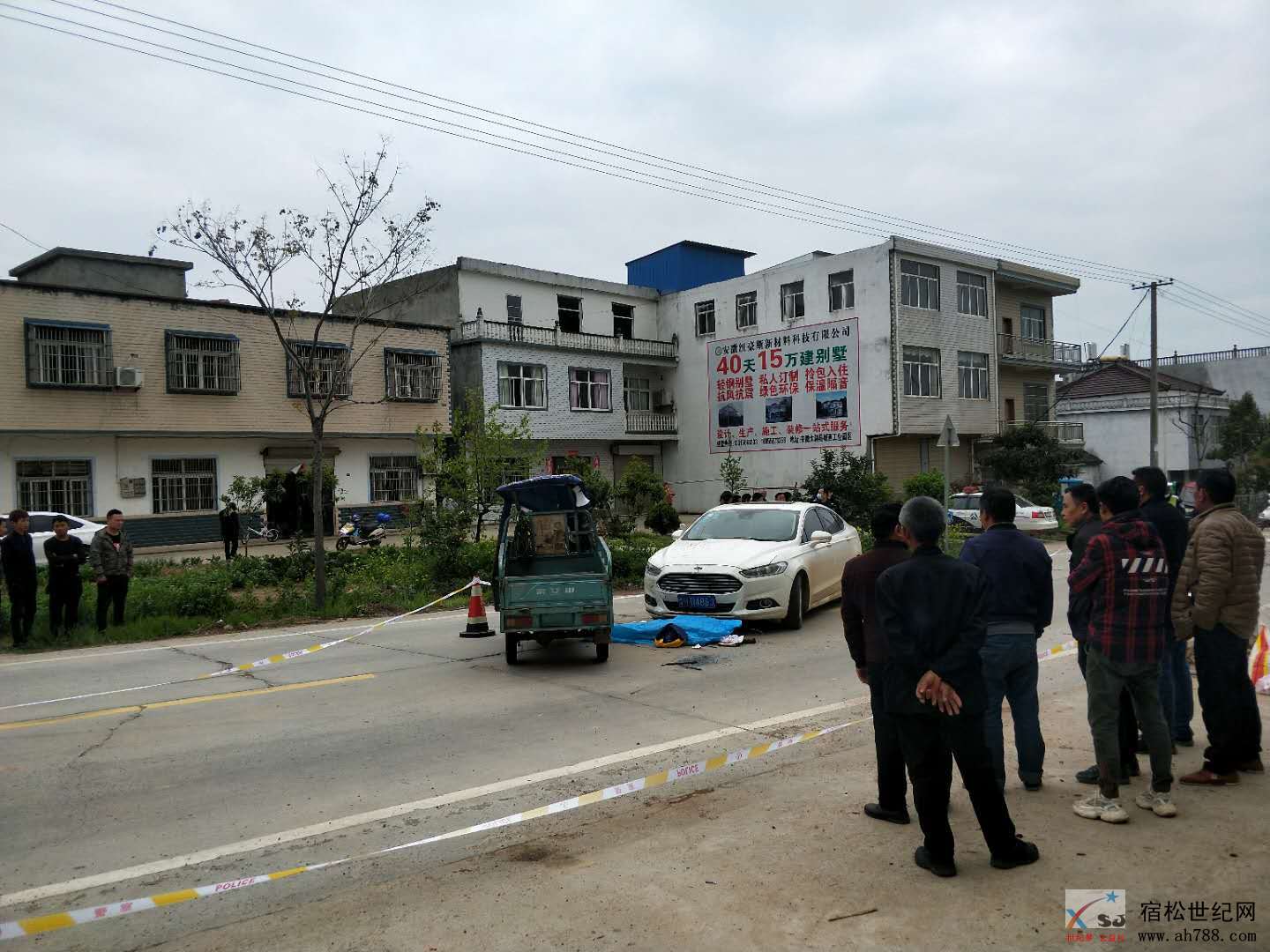 微信图片_20200402083715.jpg