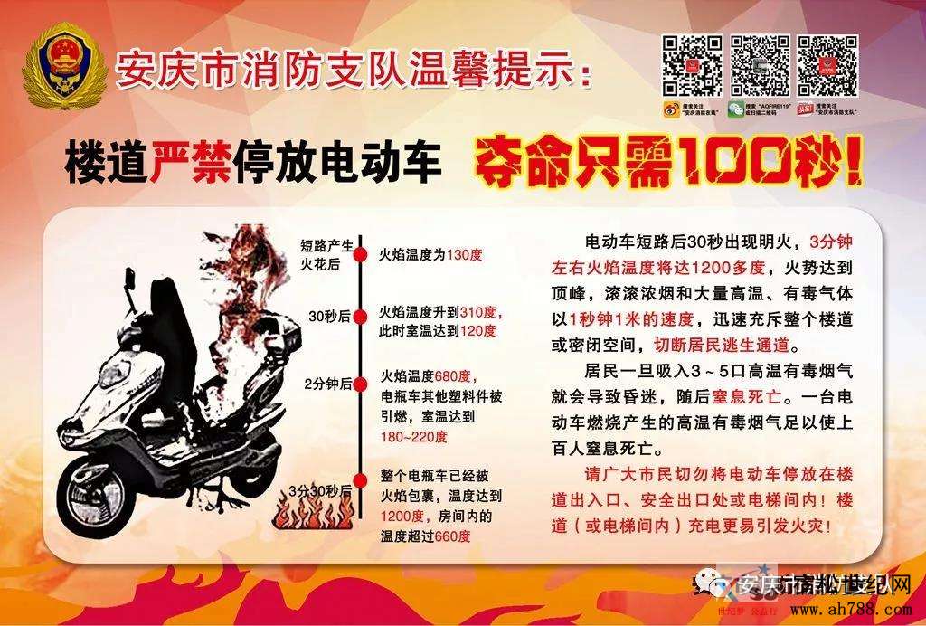 微信图片_20200402172635.jpg