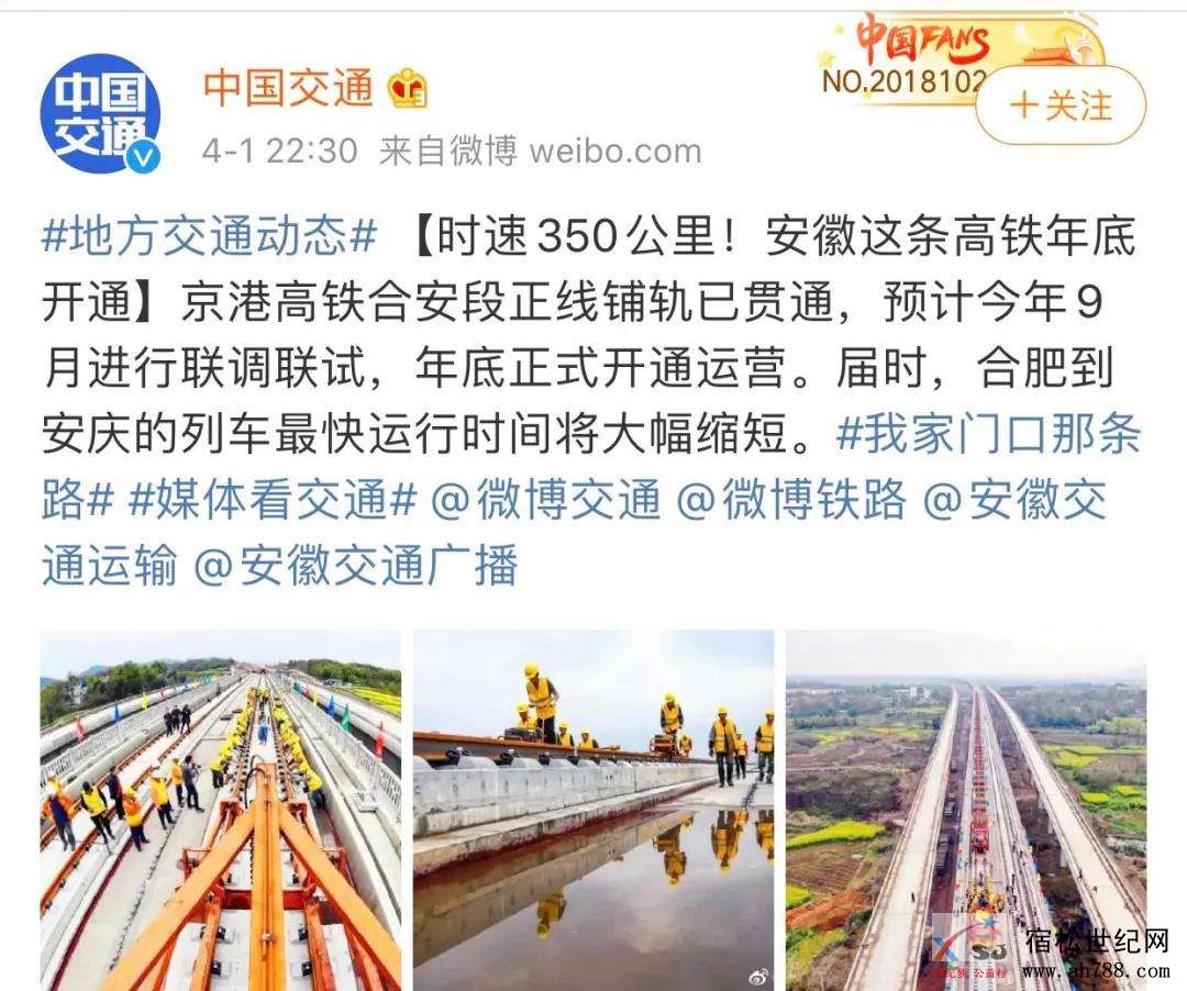 微信图片_20200403090523.jpg