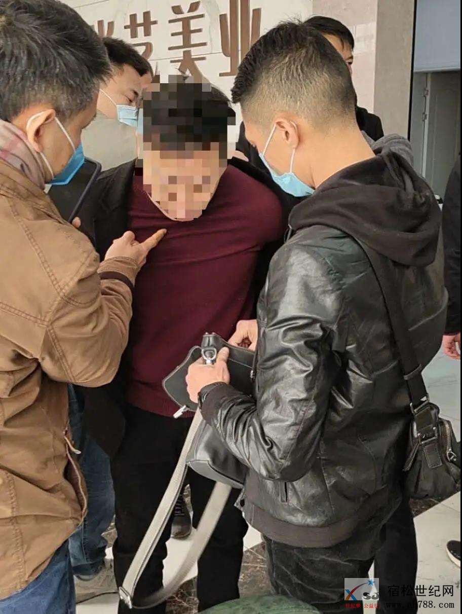 微信图片_20200403092754.jpg