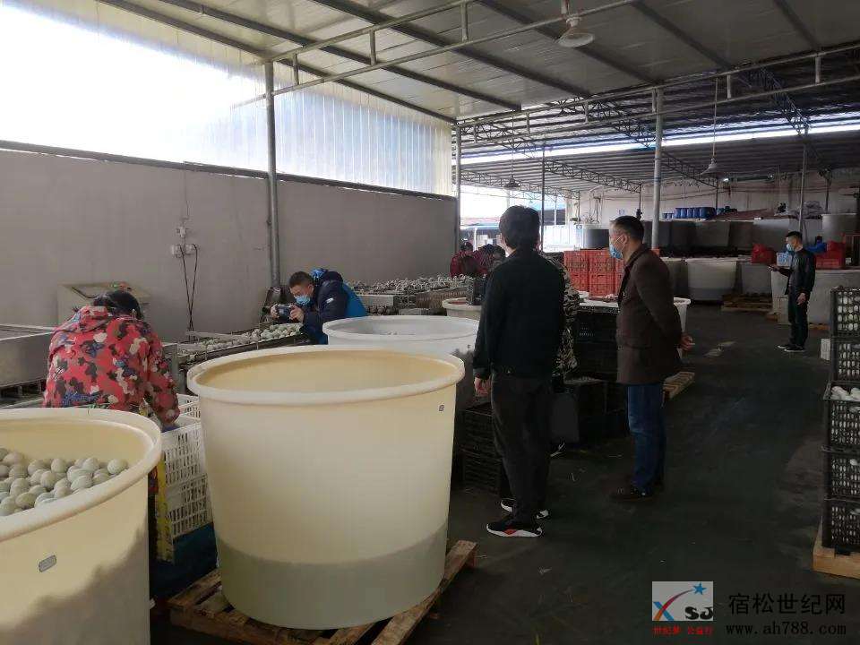 微信图片_20200403095818.jpg