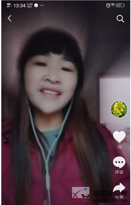 微信图片_20200403111049.png