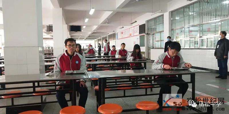 微信图片_20200405092744.jpg