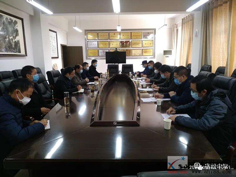 微信图片_20200405092753.jpg