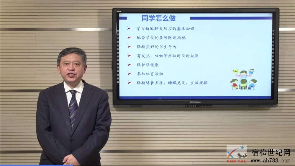 微信图片_20200405153400.jpg