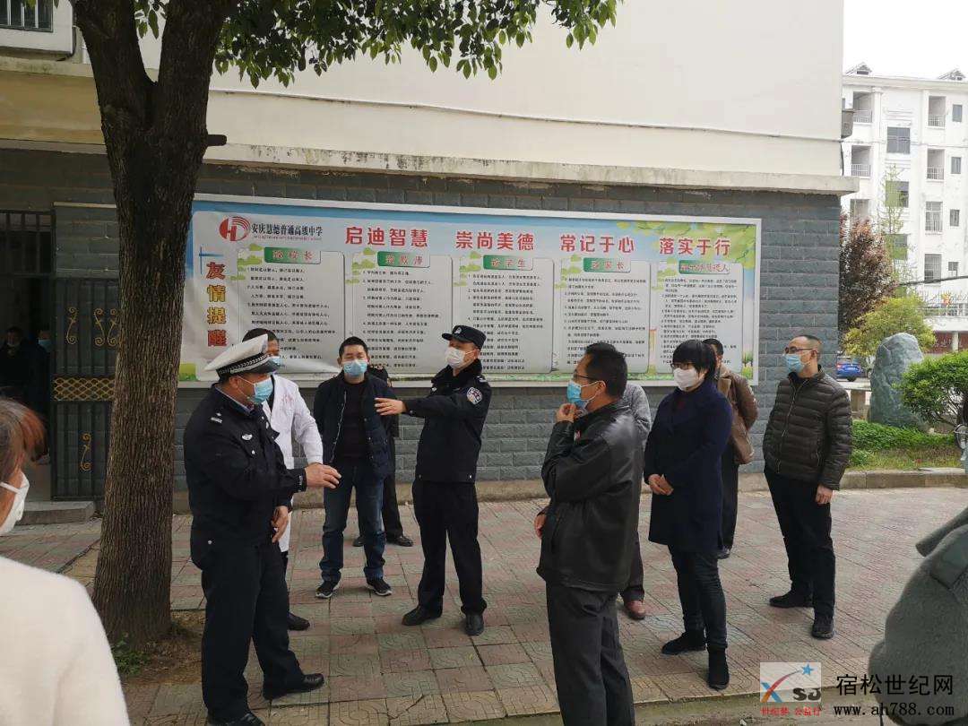 微信图片_20200406094958.jpg