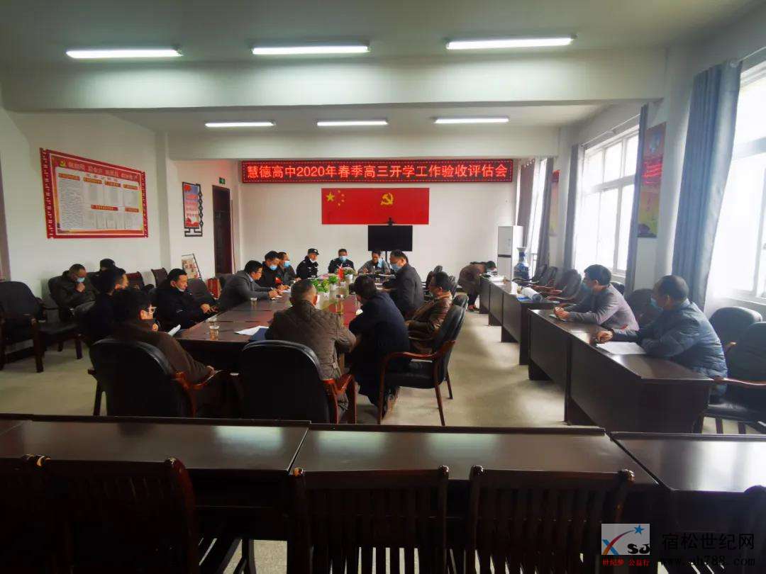 微信图片_20200406094946.jpg