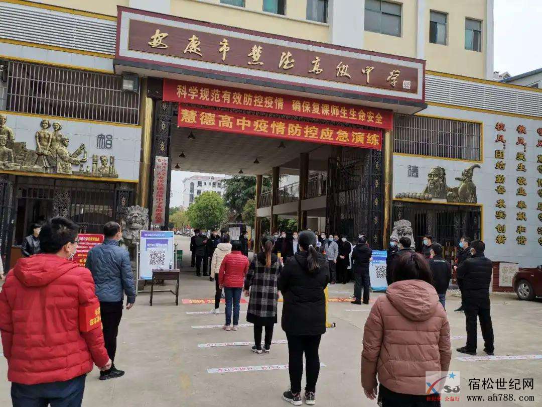微信图片_20200406094951.jpg