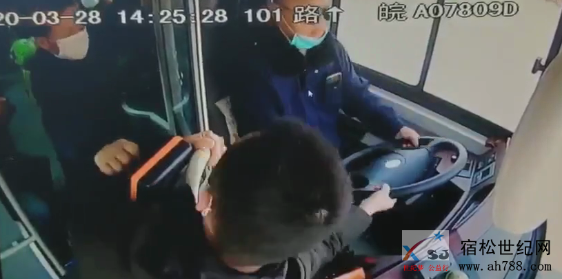 微信图片_20200407102716.png