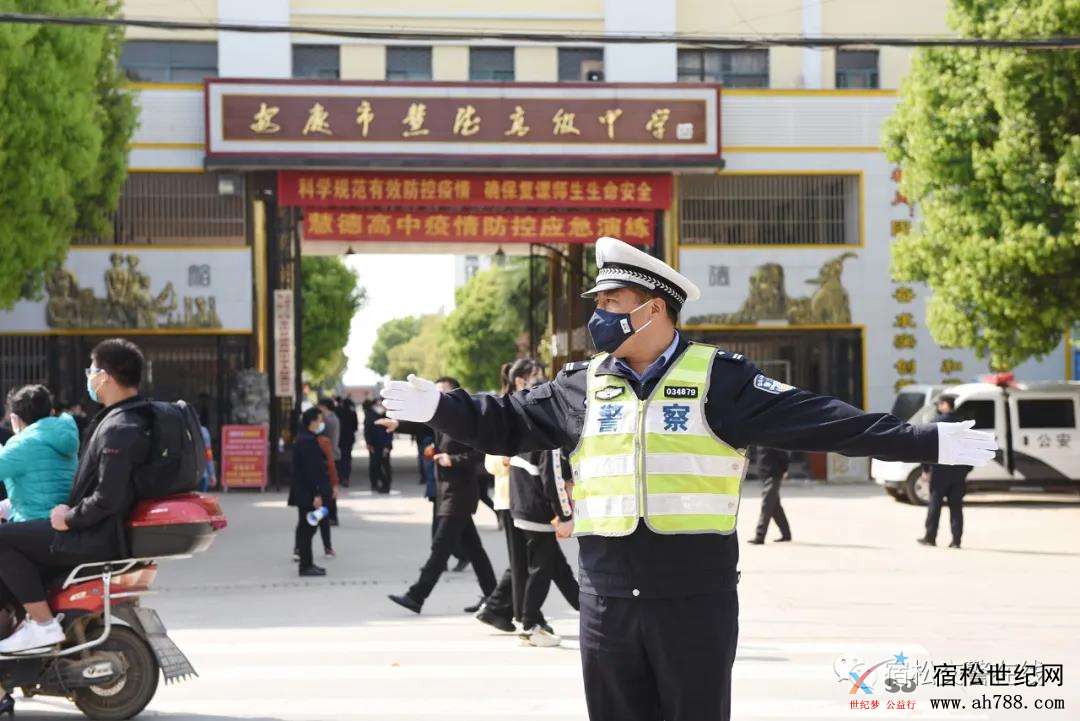 微信图片_20200407165713.jpg