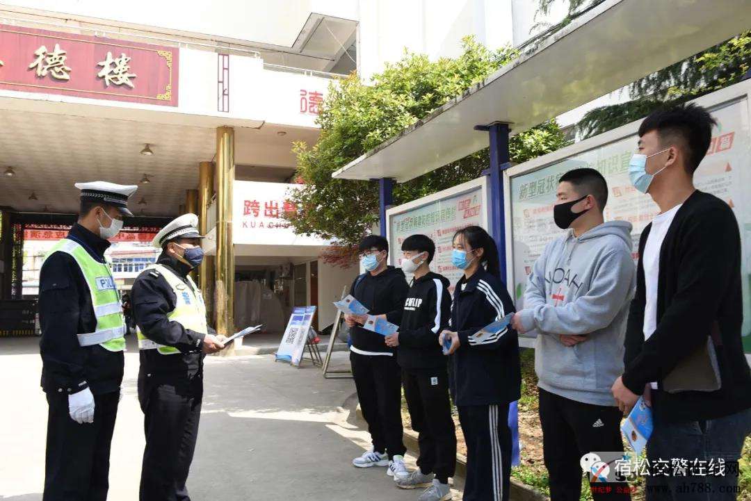 微信图片_20200407165725.jpg