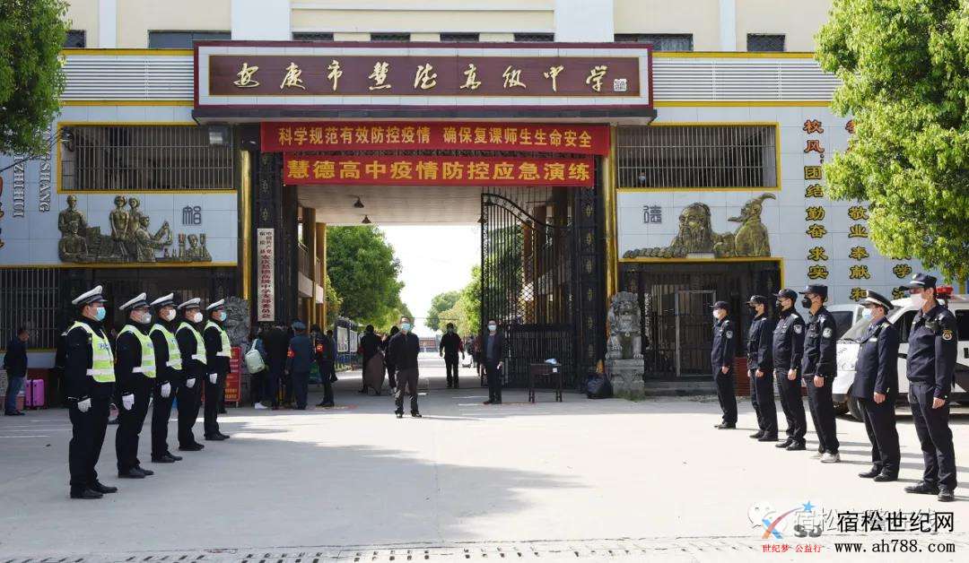 微信图片_20200407165721.jpg