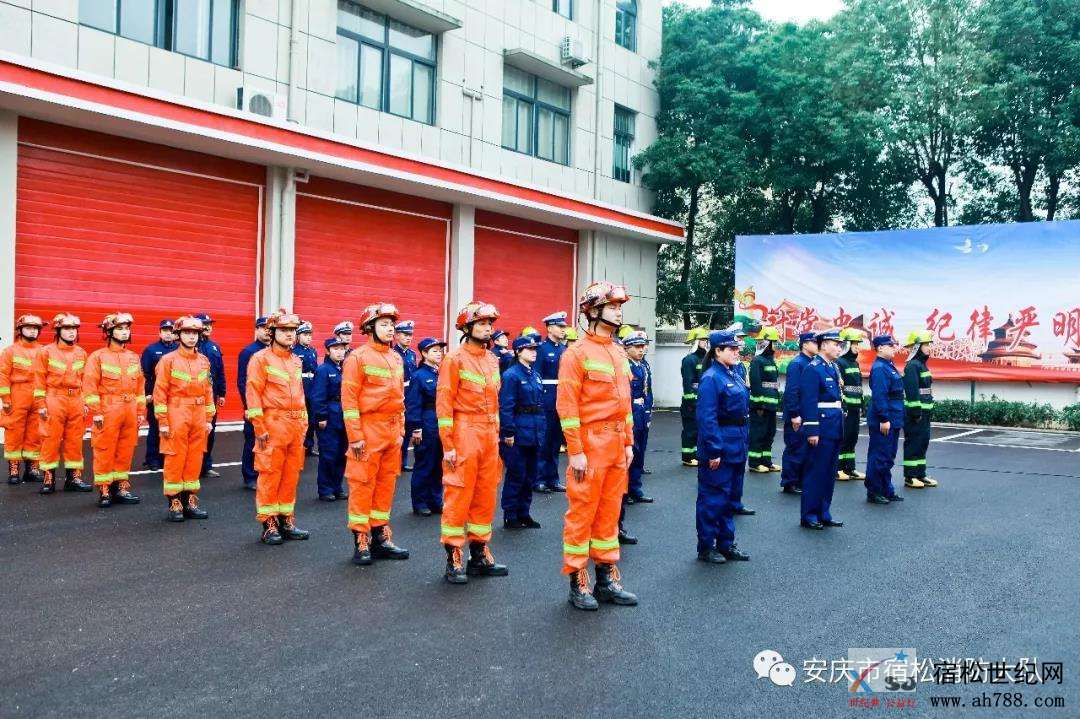 微信图片_20200407174456.jpg